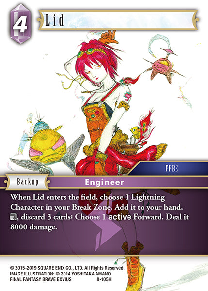 (105) Final Fantasy TCG Opus VIII Single: Lid (8-105) Holo Hero
