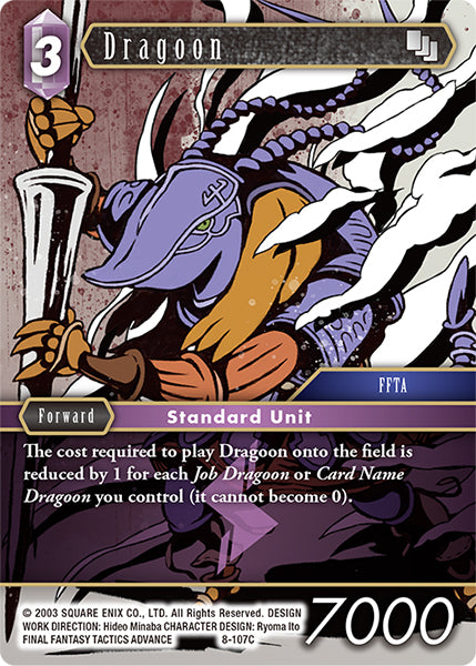(107) Final Fantasy TCG Opus VIII Single: Dragoon (8-107) Holo Common