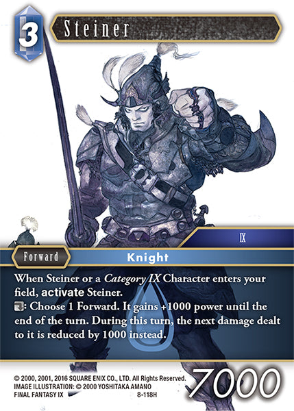 (118) Final Fantasy TCG Opus VIII Single: Steiner (8-118)  Hero