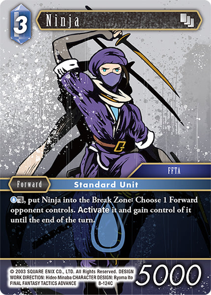 (124) Final Fantasy TCG Opus VIII Single: Ninja (8-124) Holo Common