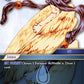 (125) Final Fantasy TCG Opus VIII Single: Fairy (1-170) Holo Common