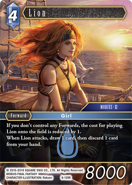 (129) Final Fantasy TCG Opus VIII Single: Lion (8-129)  Rare