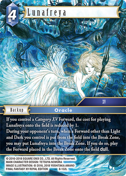 (132) Final Fantasy TCG Opus VIII Single: Lunafreya (8-132)  Legend