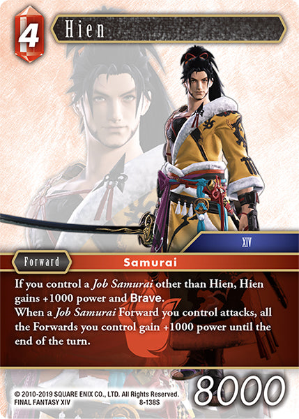 (138) Final Fantasy TCG Opus VIII Single: Hien (8-138) Holo Starter