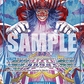 (051) One Piece TCG OP09: Emperors in the New World Single: Buggy (OP09-051) (V.2)  Alternate Art