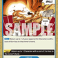 (058) One Piece TCG OP09: Emperors in the New World Single: Special Muggy Ball (OP09-058)  Common