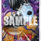 (067) One Piece TCG OP09: Emperors in the New World Single: Jinbe (OP09-067)  Common