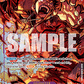 (119) One Piece TCG OP09: Emperors in the New World Single: Monkey.D.Luffy (OP09-119) (V.2)  Alternate Art