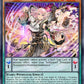 (021) YuGiOh TCG ANGU: Ancient Guardians Single: DoSolfachord Coolia (V.1 - Ultra Rare)  Ultra Rare