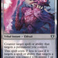 (807) Magic The Gathering Commander Masters: Extras Single: Not of This World  Uncommon