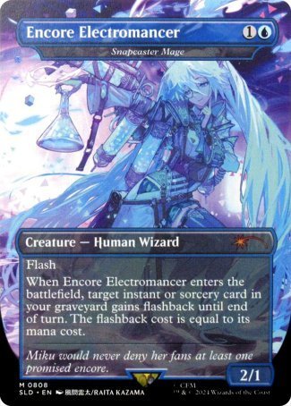 (808) Magic The Gathering Secret Lair Drop Series Single: Snapcaster Mage Holo Mythic
