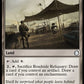 (810) Magic The Gathering Universes Beyond: Fallout: Extras Single: Roadside Reliquary  Holo Uncommon