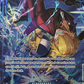 (OP06-119) One Piece TCG OP09: Emperors in the New World Single: Sanji (OP06-119)  Treasure Rare