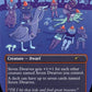(816) Magic The Gathering Secret Lair Drop Series Single: Seven Dwarves (V.4) Holo Rare