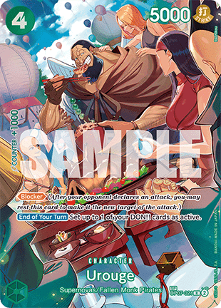 (OP07-021) One Piece TCG OP10: Royal Blood Single: Urouge (OP07-021)  Special Rare
