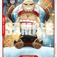 (014) One Piece TCG OP10: Royal Blood Single: Franky (OP10-014)  Common