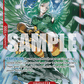 (016) One Piece TCG OP10: Royal Blood Single: Monet (OP10-016) (V.2)  Alternate Art