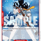 (017) One Piece TCG OP10: Royal Blood Single: Rock (OP10-017)  Common