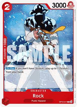 (017) One Piece TCG OP10: Royal Blood Single: Rock (OP10-017)  Common