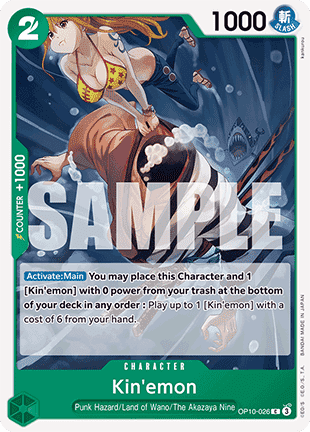 (026) One Piece TCG OP10: Royal Blood Single: Kin'emon (OP10-026)  Common