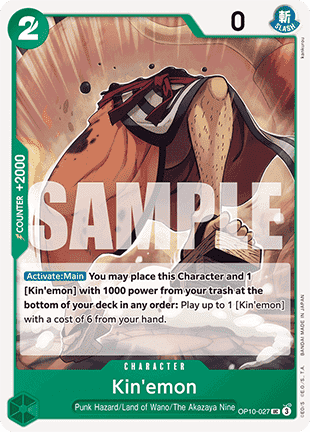 (027) One Piece TCG OP10: Royal Blood Single: Kin'emon (OP10-027)  Uncommon
