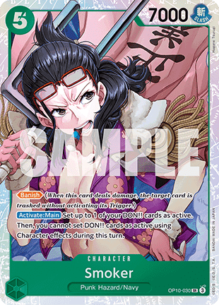 (030) One Piece TCG OP10: Royal Blood Single: Smoker (OP10-030) (V.1)  Super Rare