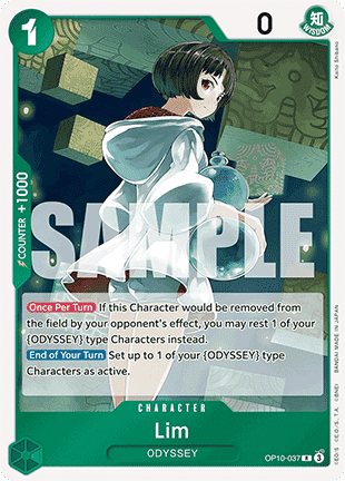 (037) One Piece TCG OP10: Royal Blood Single: Lim (OP10-037) (V.1)  Rare