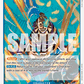 (055) One Piece TCG OP10: Royal Blood Single: Marco (OP10-055)  Rare