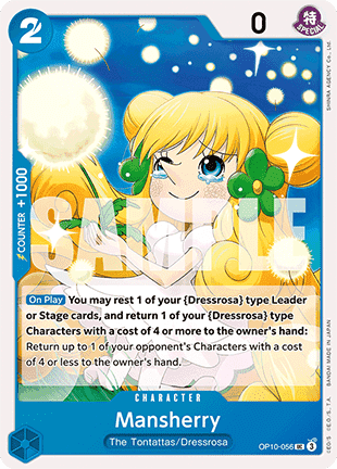 (056) One Piece TCG OP10: Royal Blood Single: Mansherry (OP10-056)  Uncommon