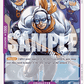 (064) One Piece TCG OP10: Royal Blood Single: Clone Soldier (OP10-064)  Common