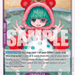 (065) One Piece TCG OP10: Royal Blood Single: Sugar (OP10-065)  Rare