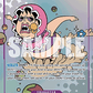 (067) One Piece TCG OP10: Royal Blood Single: Senor Pink (OP10-067) (V.2)  Alternate Art