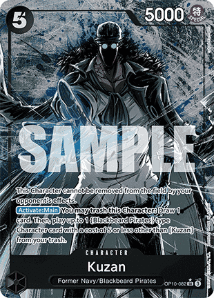 (082) One Piece TCG OP10: Royal Blood Single: Kuzan (OP10-082) (V.2)  Alternate Art