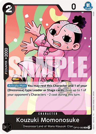 (083) One Piece TCG OP10: Royal Blood Single: Kouzuki Momonosuke (OP10-083)  Uncommon