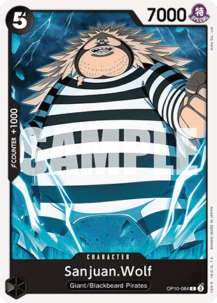 (084) One Piece TCG OP10: Royal Blood Single: Sanjuan.Wolf (OP10-084)  Common