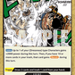 (097) One Piece TCG OP10: Royal Blood Single: Gum-Gum Rhino Schneider (OP10-097)  Common
