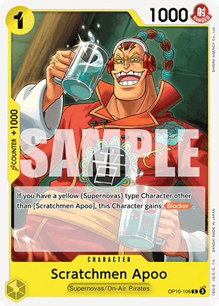 (108) One Piece TCG OP10: Royal Blood Single: Scratchmen Apoo (OP10-108)  Common