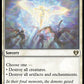 (817) Magic The Gathering Commander Masters: Extras Single: Cleansing Nova  Rare