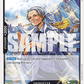 (OP02-106) One Piece TCG PRB01: The Best Single: Tsuru (OP02-106) (V.1)  Uncommon