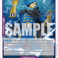 (OP06-065) One Piece TCG PRB01: The Best Single: Vinsmoke Niji (OP06-065) (V.1)  Rare