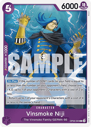 (OP06-065) One Piece TCG PRB01: The Best Single: Vinsmoke Niji (OP06-065) (V.1)  Rare