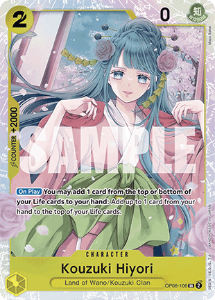 (OP06-106) One Piece TCG PRB01: The Best Single: Kouzuki Hiyori (OP06-106) (V.1)  Super Rare