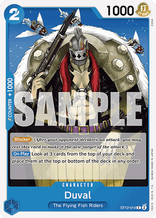 (ST12-014) One Piece TCG PRB01: The Best Single: Duval (ST12-014) (V.1)  Common