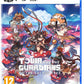 PS5: Towa And The Guardians Of The Sacred Tree