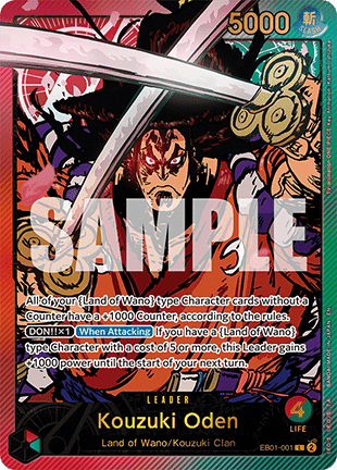 (EB01-001) One Piece TCG EB02: Anime 25th Collection Single: Kouzuki Oden (EB01-001)  Special Rare
