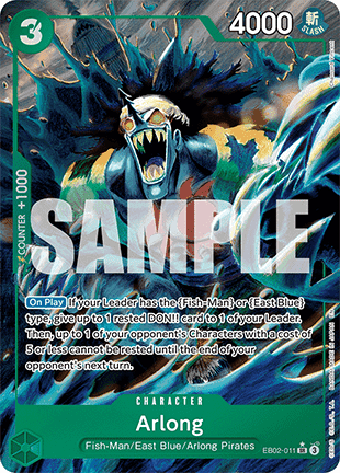 (011) One Piece TCG EB02: Anime 25th Collection Single: Arlong (EB02-011) (V.2)  Alternate Art