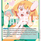 (013) One Piece TCG EB02: Anime 25th Collection Single: Carrot (EB02-013)  Common