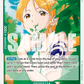 (017) One Piece TCG EB02: Anime 25th Collection Single: Nami (EB02-017) (V.1)  Rare