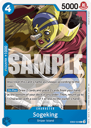 (024) One Piece TCG EB02: Anime 25th Collection Single: Sogeking (EB02-024)  Common