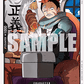 (042) One Piece TCG EB02: Anime 25th Collection Single: All-Hunt Grount (EB02-042)  Common